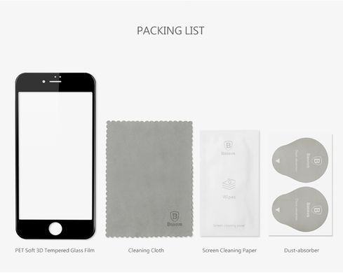 Защитное стекло Baseus 3D Profit для iPhone 6 Plus Белый