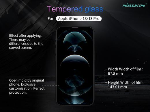 Захисне скло Nillkin Amaizing (H) для iPhone 13 / 13 Pro / 14 / 14 Pro