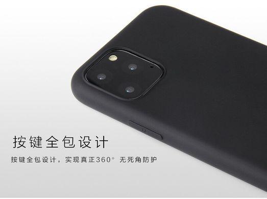 Защитный чехол TPU Matte для iPhone 11 Pro Розовый