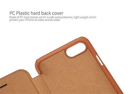 Чехол-книжка Nillkin Qin для iPhone 7 / iPhone 8 / SE 2020 (4.7") Коричневый