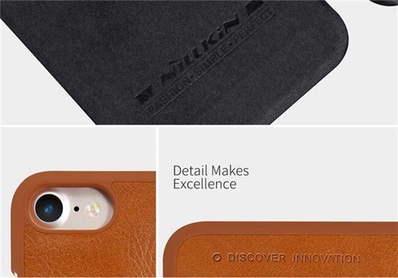 Чехол-книжка Nillkin Qin для iPhone 7 / iPhone 8 / SE 2020 (4.7") Коричневый