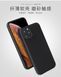 Защитный чехол TPU Matte для iPhone 11 Pro Розовый