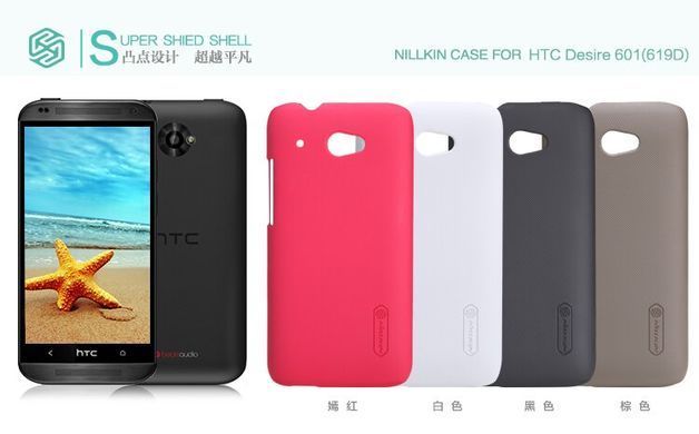 Захисний чохол Nillkin Frosted Shield для HTC Desire 601 / 601 DUAL Білий