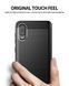 Защитный чехол Slim TPU для Samsung A022F Galaxy A02 Черный