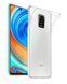 Прозорий ТПУ чохол Optima 1.5 mm Xiaomi Redmi Note 9 Pro / Redmi Note 9S / Redmi Note 9 Pro Max