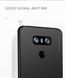 Захисний чохол X-level Knight для LG G5 H850 / H860 Чорний