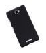 Защитный чехол Nillkin Frosted Shield для Lenovo S856 Черный