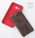 Защитный чехол X-level Vintage для Samsung J700H Galaxy J7 Черный