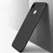 Защитный чехол X-level Guardian для Huawei P Smart Z Черный