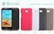 Захисний чохол Nillkin Frosted Shield для HTC Desire 601 / 601 DUAL Білий