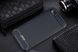 Захисний чохол Slim TPU для Xiaomi Redmi 6A Синій