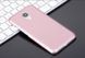 Захисний чохол X-level Metallic для Meizu M5S Рожевий