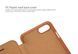 Чехол-книжка Nillkin Qin для iPhone 7 / iPhone 8 / SE 2020 (4.7") Коричневый