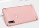 Захисний чохол Joint для Samsung M205F Galaxy M20 Рожевий