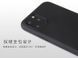 Защитный чехол TPU Matte для iPhone 11 Pro Розовый