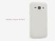Защитный чехол Nillkin Frosted Shield для Samsung J100H Galaxy J1 Белый