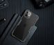 TPU чехол Nillkin Nature для iPhone 12 mini Серый