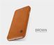 Чехол-книжка Nillkin Qin для iPhone 7 / iPhone 8 / SE 2020 (4.7") Коричневый
