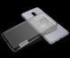 TPU чохол Nillkin Nature для Samsung A730 Galaxy A8 Plus 2018 Прозорий
