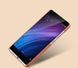Защитный чехол MOFI Back для Xiaomi Redmi 4 Коричневый