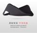 Защитный чехол TPU Matte для iPhone 11 Pro Розовый