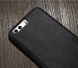 Захисний чохол X-level Vintage для Huawei P10 Plus Чорний