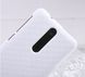 Захисний чохол Nillkin Frosted Shield для Nokia Asha 501 Білий