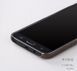 Защитный чехол X-level Vintage для Samsung J700H Galaxy J7 Черный