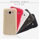 Защитный чехол Nillkin Frosted Shield для Samsung J100H Galaxy J1 Белый