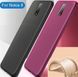 Захисний чохол X-level Guardian для Nokia 8 2017 Бордовий