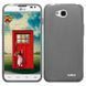 Чохол TPU Ordinary для LG L70 Dual (D325 / D285) / L65 Сірий