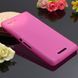 Чохол TPU Ordinary для Sony Xperia E3 Рожевий