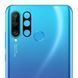 Захисне скло на камеру Frame для Huawei P30 Lite Чорний