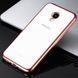 TPU чехол Electro-plating для Meizu M5 Розовый