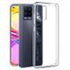 TPU чехол Strong Clear 0,5mm для Realme 8 / 8 Pro Прозрачный