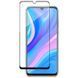 Захисне скло 3D Plus для Huawei P Smart S / Y8p Чорний