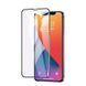 Захисне скло 5D Plus для iPhone 12 Pro Max Чорний