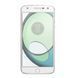 Захисне скло для Motorola Moto Z Play