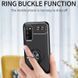 Захисний чохол Color Ring для Samsung A025 Galaxy A02s Чорний