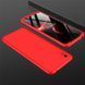 Захисний чохол GKK Full 360 для Xiaomi Redmi 9A Червоний