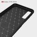Защитный чехол iPaky Slim TPU для Samsung A750 Galaxy A7 2018 Черный