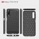 Защитный чехол iPaky Slim TPU для Samsung A750 Galaxy A7 2018 Черный