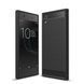 Защитный чехол iPaky Slim TPU для Sony Xperia XA1 Черный