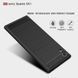 Защитный чехол iPaky Slim TPU для Sony Xperia XA1 Черный