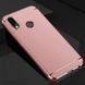 Захисний чохол Joint для Samsung M205F Galaxy M20 Рожевий