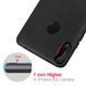 Защитный чехол Lapea TPU для Huawei P Smart Z Оранжевый