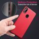 Защитный чехол Lapea TPU для Huawei P Smart Z Оранжевый