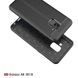 Защитный чехол Leather для Samsung A530 Galaxy A8 2018 Черный