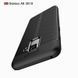 Защитный чехол Leather для Samsung A530 Galaxy A8 2018 Черный
