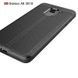 Защитный чехол Leather для Samsung A530 Galaxy A8 2018 Черный